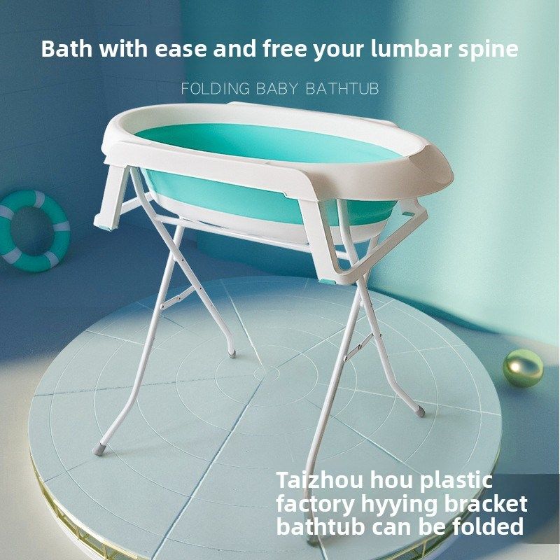 宝宝儿浴盆支架套装婴儿洗澡台护理台换尿布晾衣架产后免弯腰,家庭/个人清洁工具,沐浴桶/沐浴盆,淘宝优惠券,粉丝福利购,淘宝优惠卷