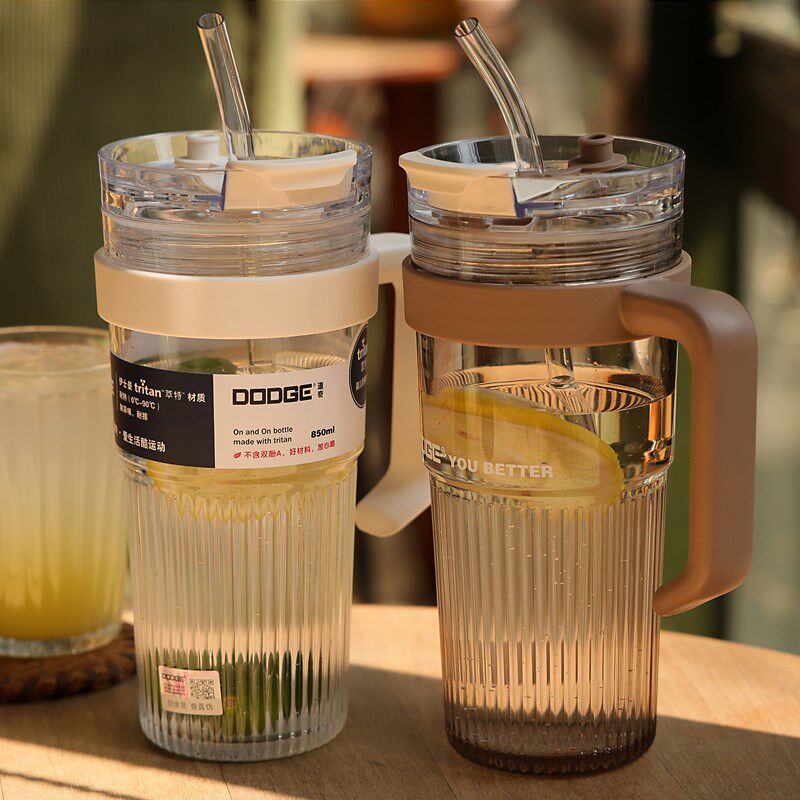网红水杯女生g高颜值办公室带盖男士泡茶杯子塑料夏季大容量吸管