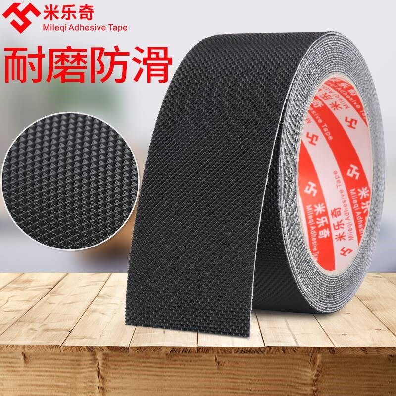 橡胶圈单面背胶橡胶板自粘硅胶皮条板硅橡胶密封垫片密封条防滑