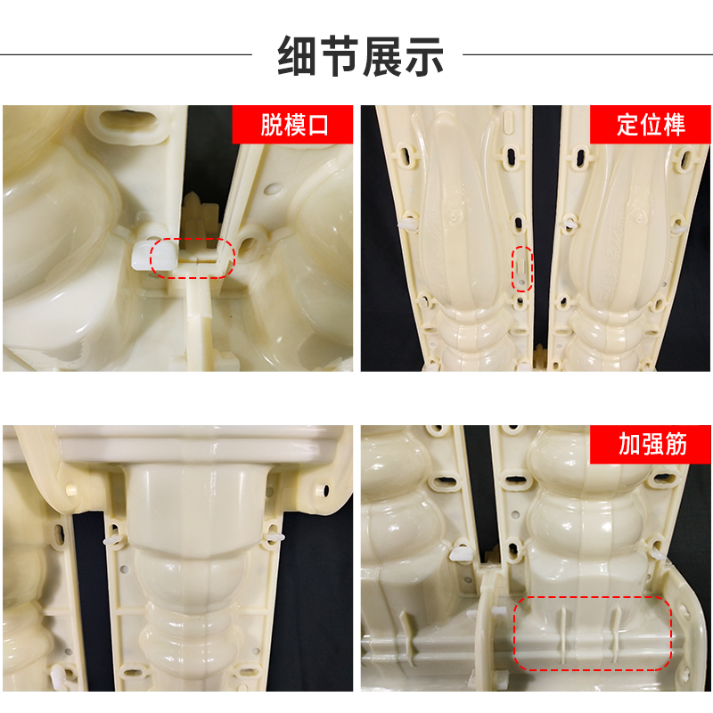 罗马柱栏杆模具欧式装饰别墅外墙阳台护栏围栏柱子扶手水泥模型