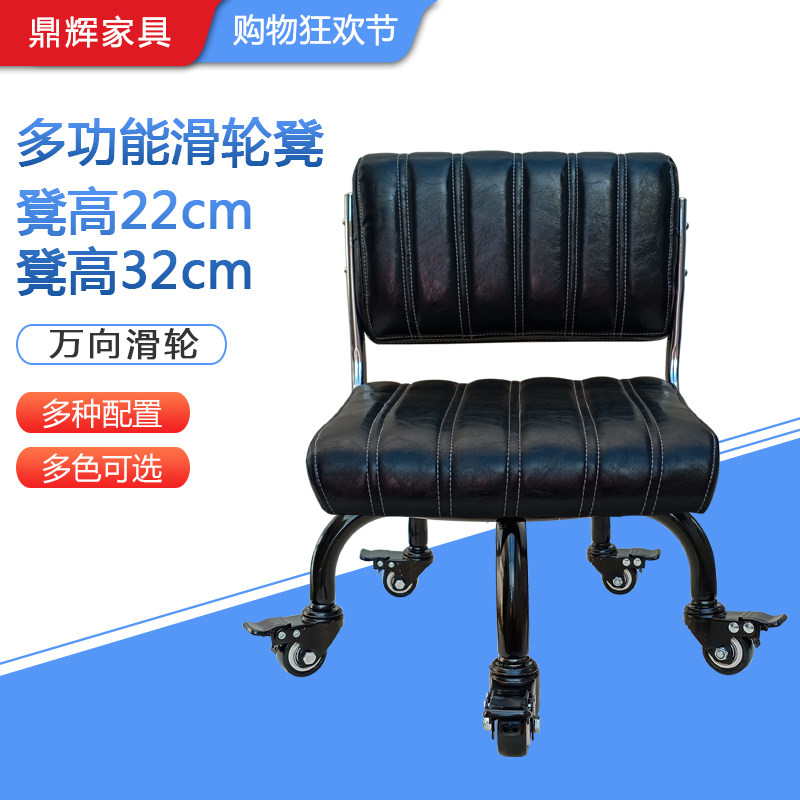带轮小板凳圆板凳沙发q修脚凳矮凳美缝擦地凳垫脚滑轮凳儿童学步