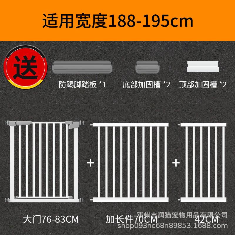宠物门栏儿童安全门楼梯护栏室内安全宝宝围栏免打孔防护栏狗栅栏
