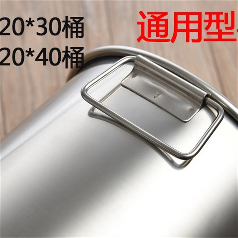 不锈钢储水桶细长汤桶白钢奶茶桶高身凉茶水桶20/22/25cm高45cm60
