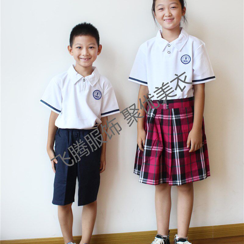 东关小学男女新款校服(夏装U)单件无配饰