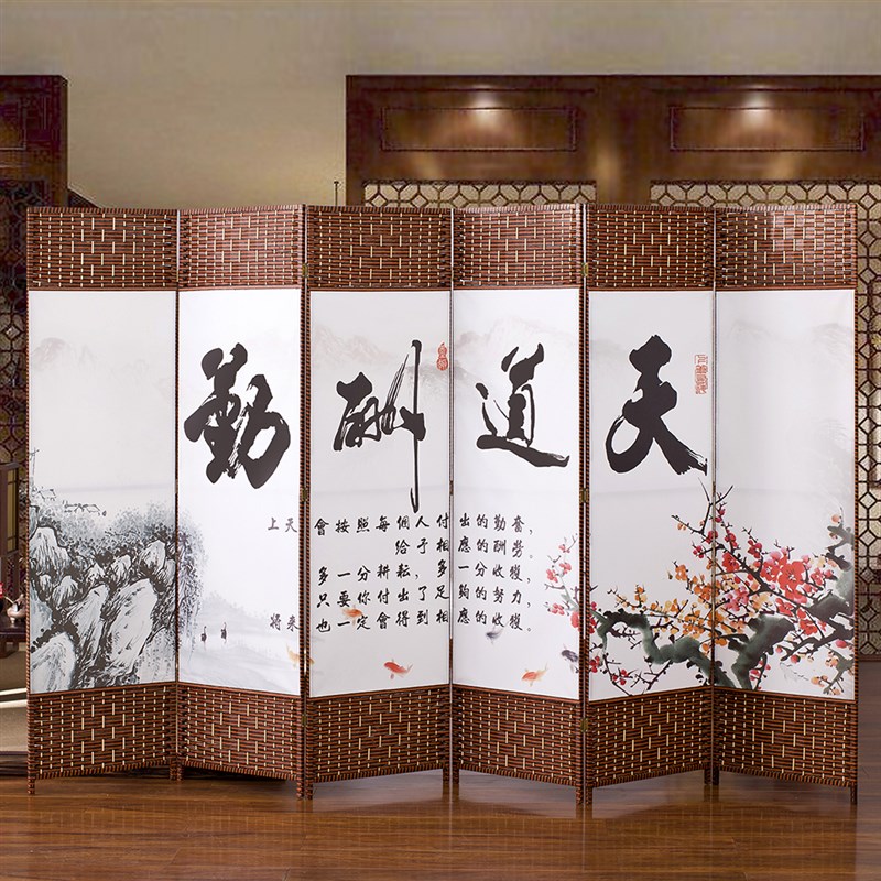 中式简易屏风隔断帘可移动客厅折叠移动卧室遮挡挡板家用平风玄关