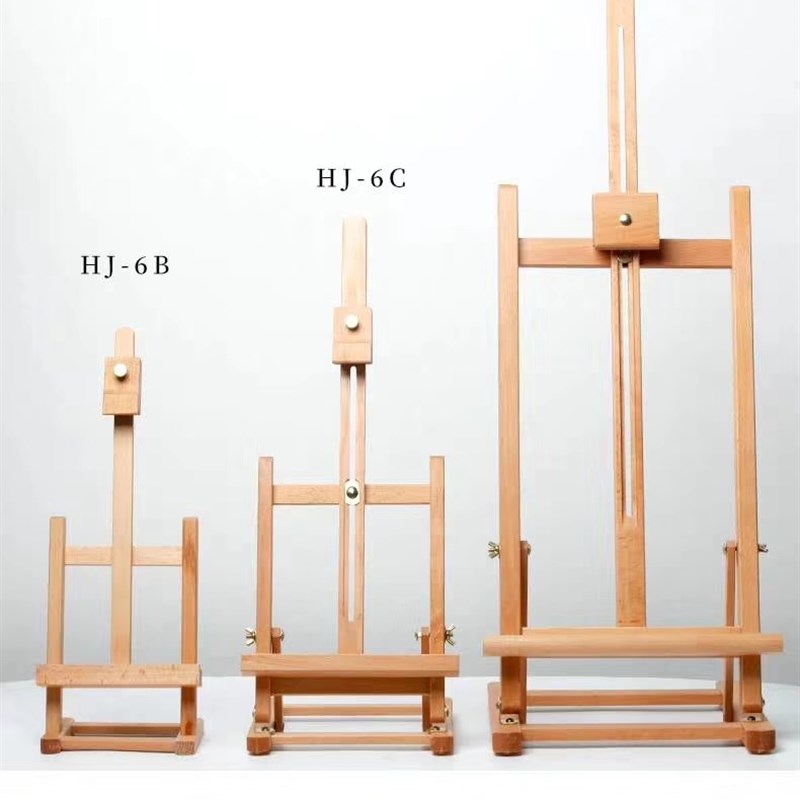 小号中号大号榉木制可折叠画架木制大台式画架模型展示 广告 展架