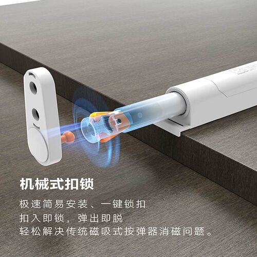 柏扉步重型反弹器按压式推弹器橱柜衣柜一门到顶铰链按弹器碰碰开