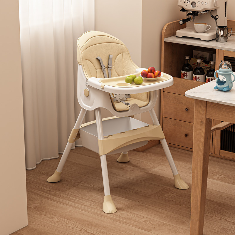 宝宝餐椅可升降餐桌椅家用便携式儿童成长椅子可折叠婴儿吃饭座椅,住宅家具,儿童餐椅/成长椅,淘宝优惠券,粉丝福利购,淘宝优惠卷