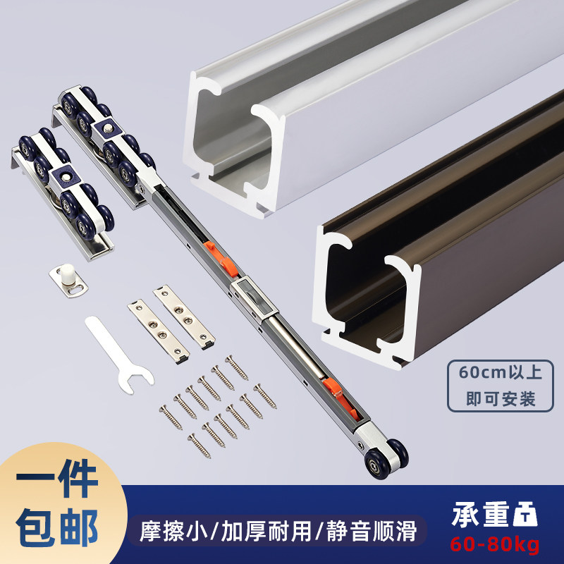 阻尼移门轨道导轨l吊门滑轮玻璃门折叠推拉门吊轮滑轨吊轨吊滑门