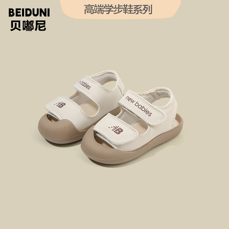 婴儿凉鞋男女宝宝软底学步鞋0一1-2岁婴幼儿夏季防踢防撞防滑鞋子