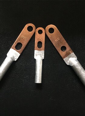 400平方双孔铜铝鼻子 DTL-400双孔铜铝接线端子双孔铜铝线鼻子