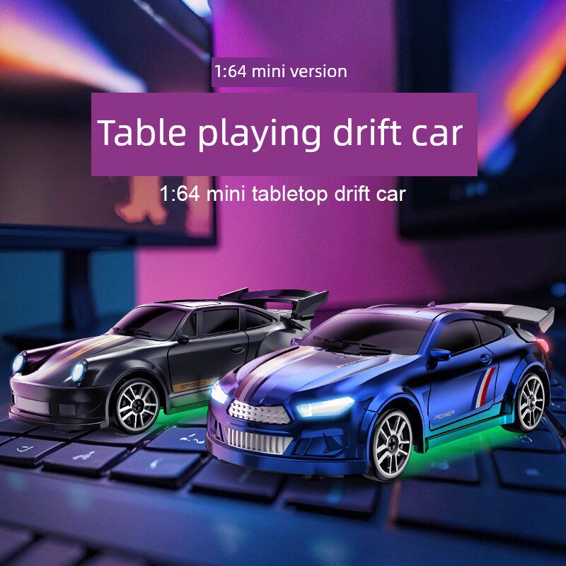 1:64四轮驱动漂移Rc迷你跑车桌面遥控汽车轻型赛车男孩儿童玩具充,玩具/童车/益智/积木/模型,电动/遥控车,淘宝优惠券,粉丝福利购,淘宝优惠卷