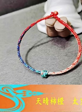 2025蛇年生肖猴猪虎鼠手工编织细本命太岁红绳手链男女情侣手链绳