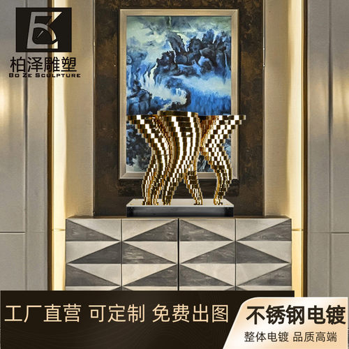 室内抽象不锈钢摆件龙卷风雕塑室外酒F店售楼处大型落地装置艺术