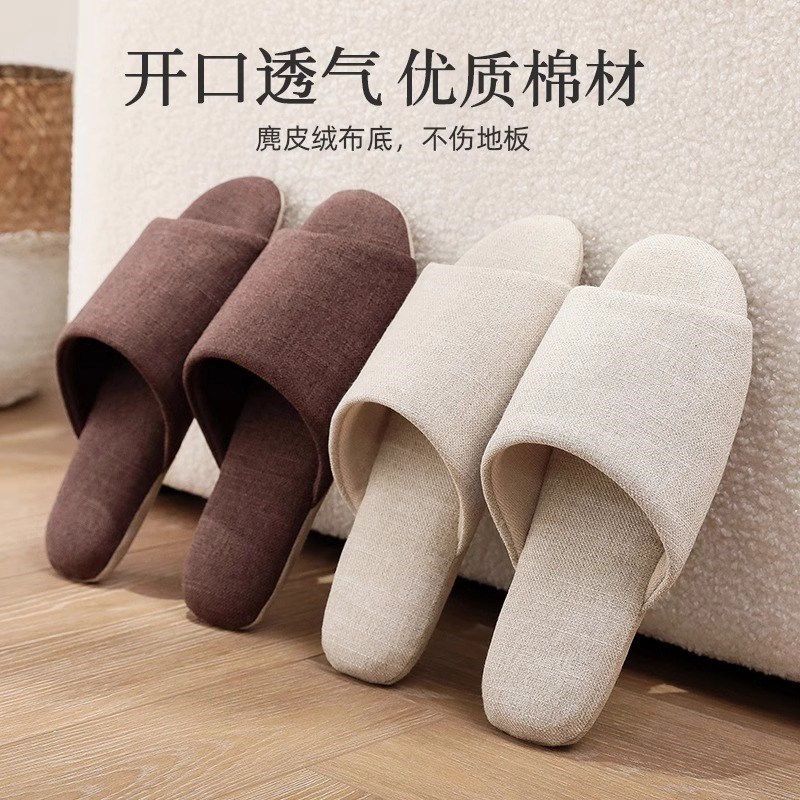 亚麻拖鞋女日式软底开口室内家居木地板防滑透气夏季吸汗拖鞋新款