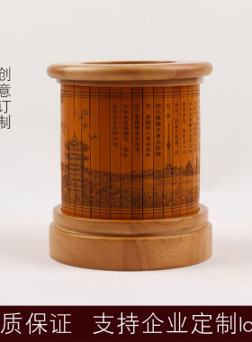 武汉特色礼品竹简黄鹤楼实木雕刻笔筒湖北商务Q会议学校定制纪念