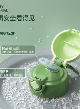 糖耐刻度杯孕妇产妇吸管玻璃水杯女生高颜值耐高温月子躺着喝