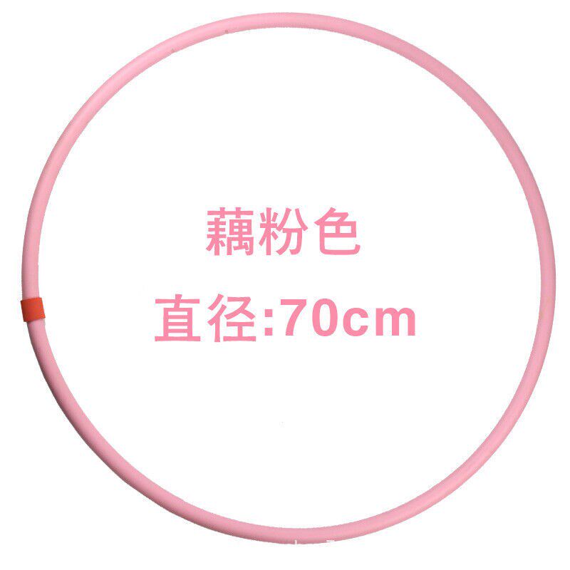 悦物耐典呼啦圈儿童呼啦圈宝宝小学生加重早操呼啦圈体操圈幼儿园