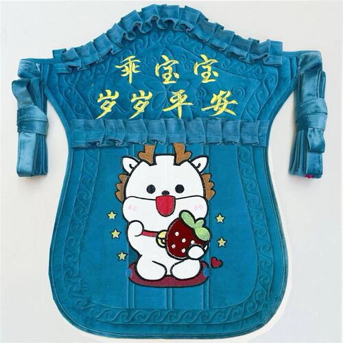 传统老式婴儿双肩背巾宝宝背袋背带前抱式云南贵州四川背小孩满月