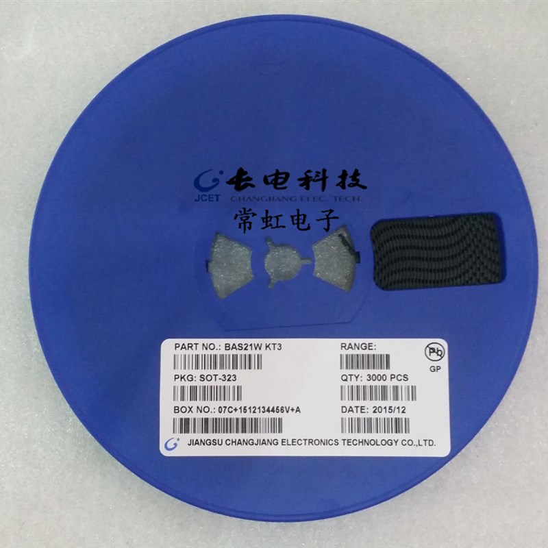 长电 贴片二极管 BAS21C JS3 SOT-23 200MA 250V 一盘/3K