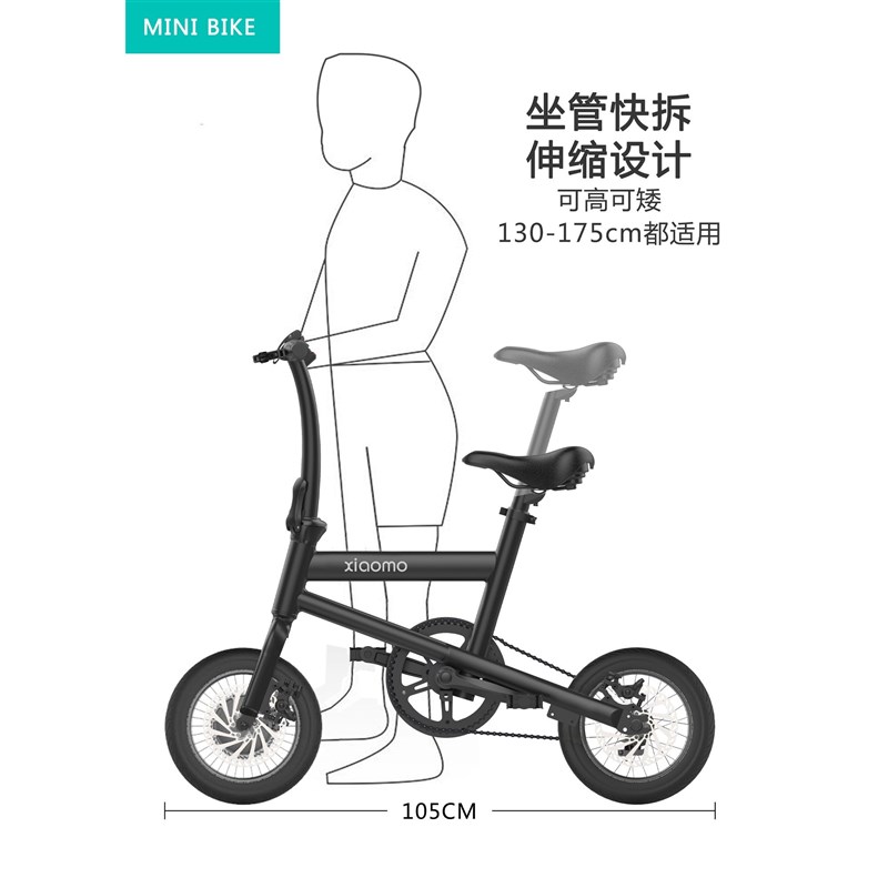 小型超轻便携成人学生男女士脚踏单车亲子折叠自行车带小孩母子车