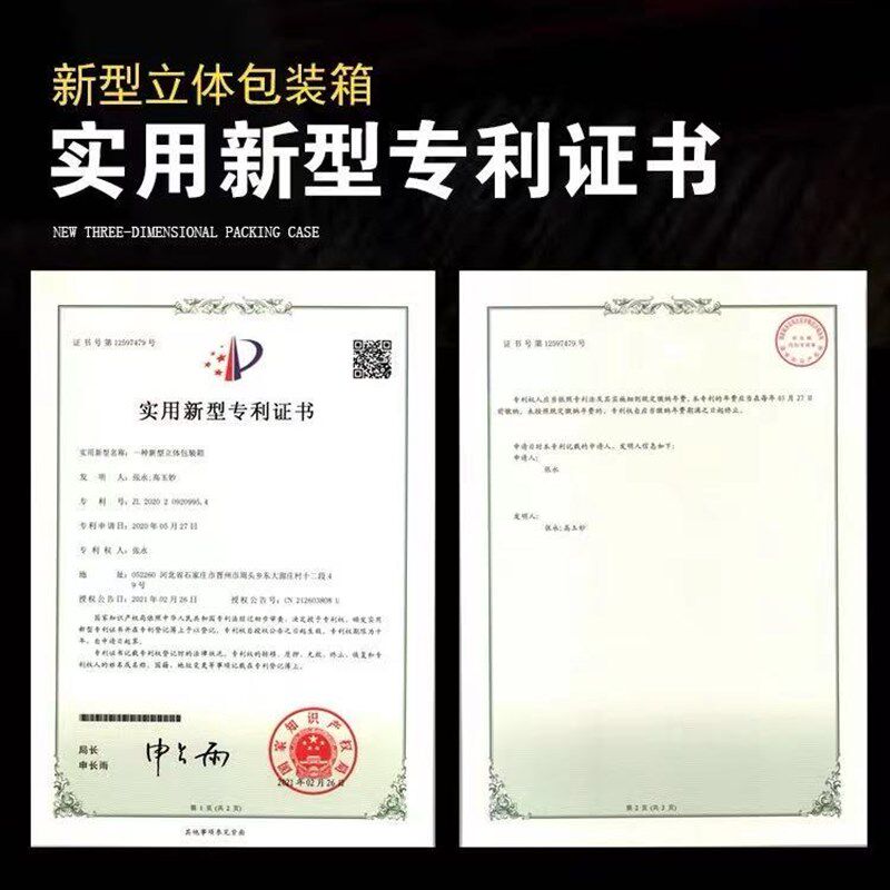 防水冷链铝箔泡沫k保温箱 生鲜专用可折叠运输箱 快递蔬菜保鲜用