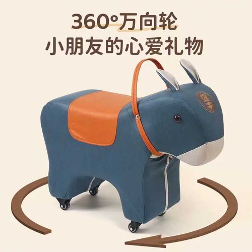 儿童可移动小马凳网红万向轮小凳子卡通动物科技布沙发带滑轮凳子