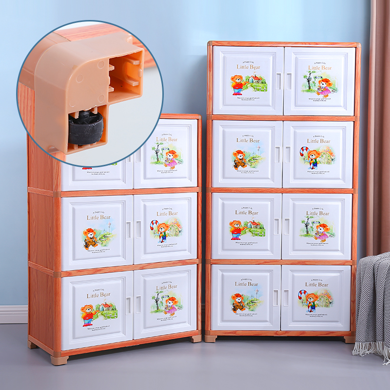 特大号加厚儿童衣柜简约卧室组装塑料柜子双开门收纳柜卡通五斗柜