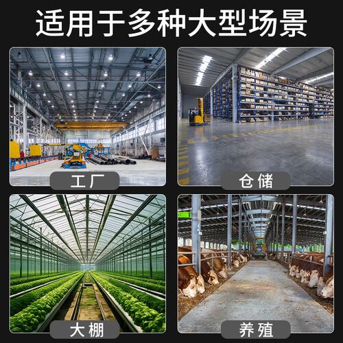 养殖场冷风机工厂车间降温水冷空调扇商用水空调大型工业移动风机