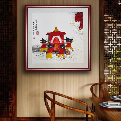 现代中式手绘国画老鼠娶亲贺岁画客厅办公室酒店装饰画玄关挂画