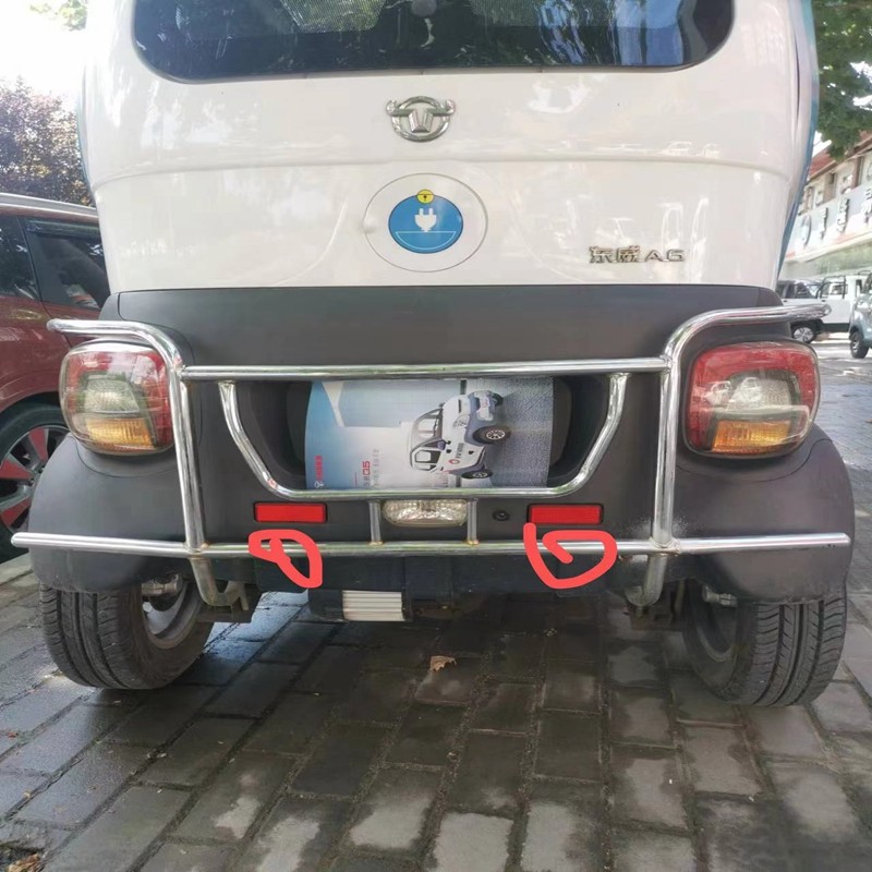 东威电动三轮车行李架防撞杠货架置物架东威四轮电动车配件