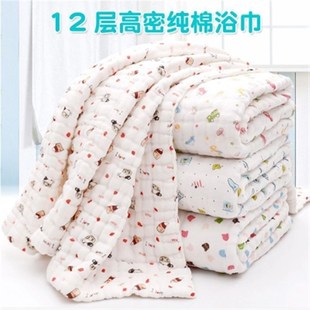 12层纱布纯棉浴巾儿童盖毯学生小孩洗澡冬天加厚柔软浴巾毛巾被