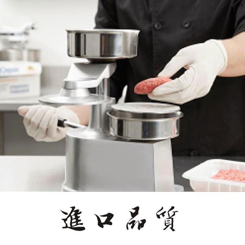 压肉不锈钢小型机压早餐压饼器汉堡包牛肉商用汉堡机手动肉饼机牛