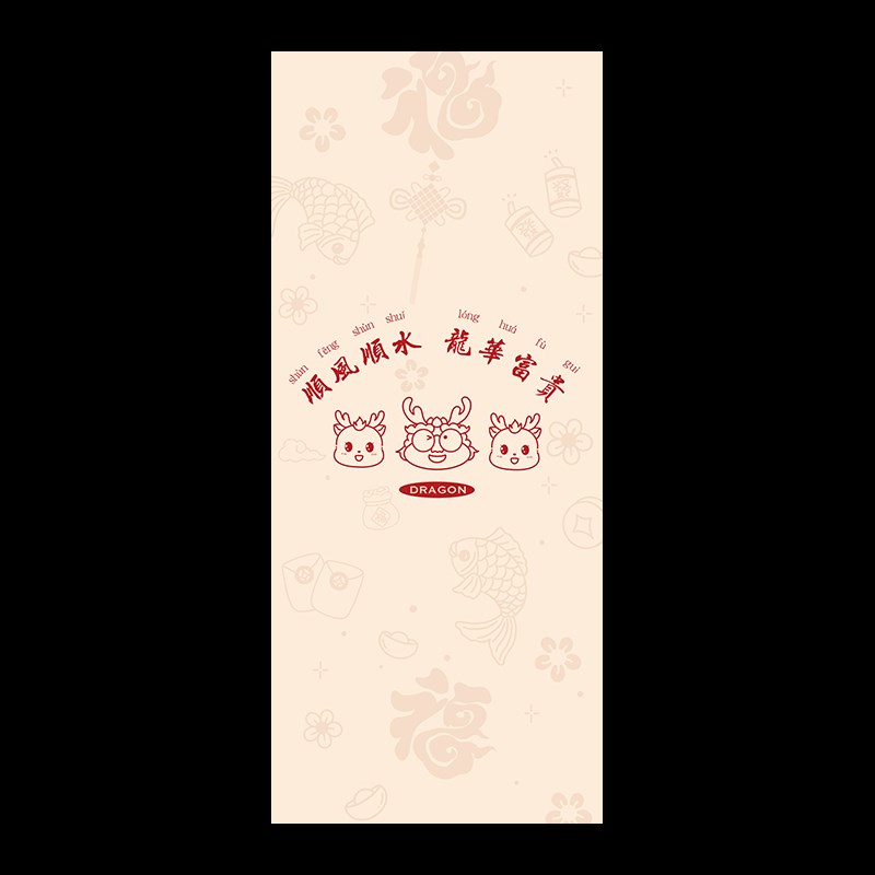 电梯门贴纸加厚极简好寓意新年贴入户门贴膜壁纸装饰一梯一户贴画