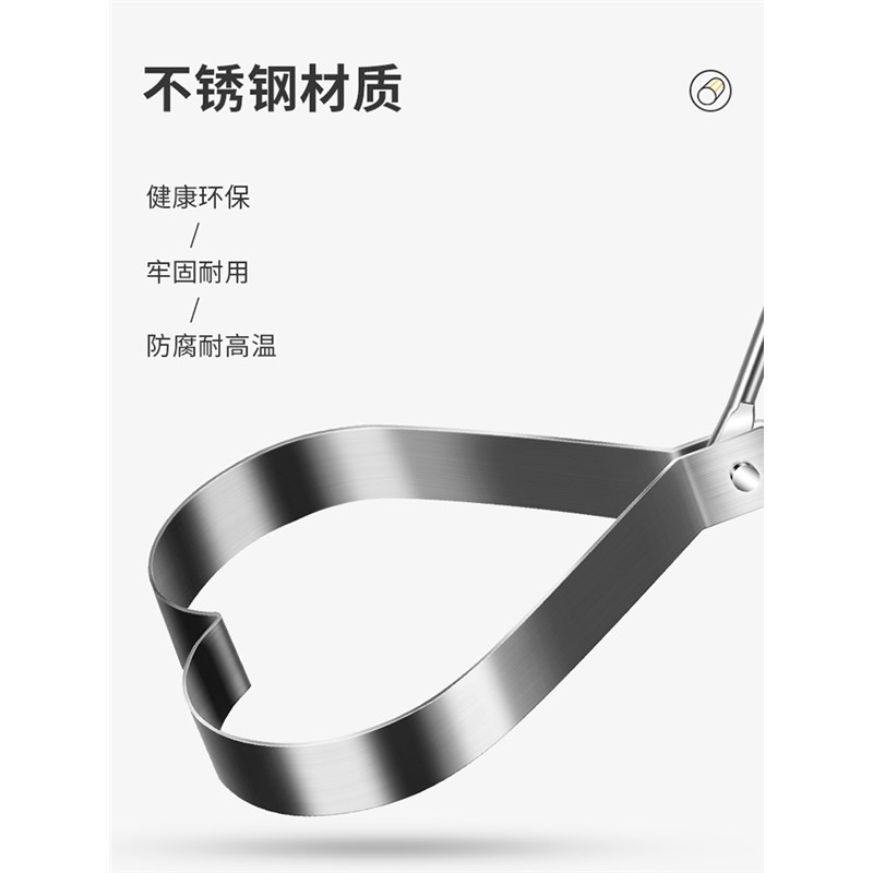 【下单立减50】煎蛋模具爱心荷包蛋牛肉饼模型圆形不锈钢煎蛋Y03