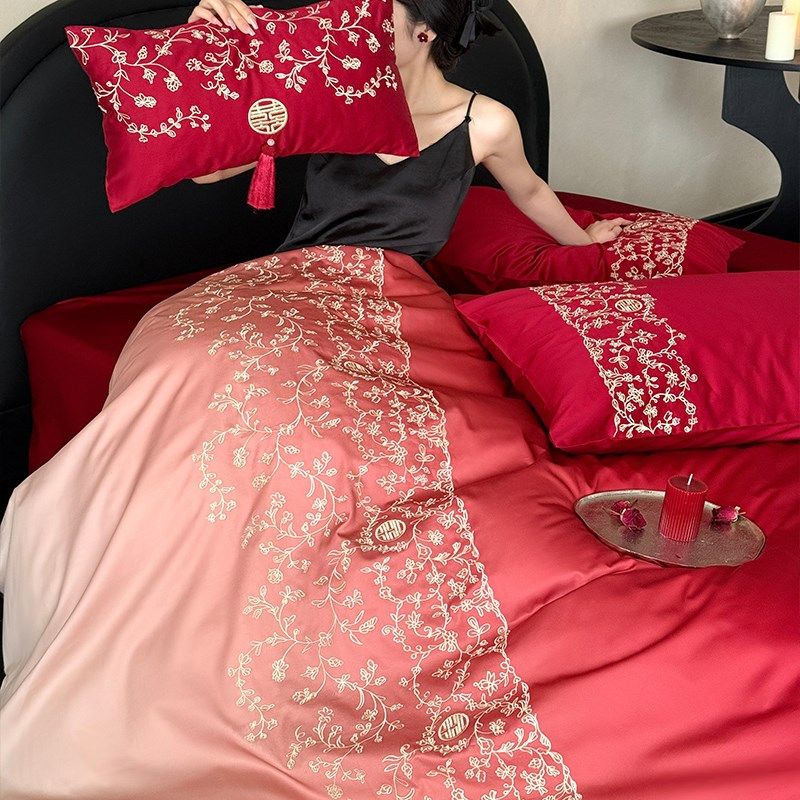 微醺渐变提花结婚四件套100S长绒棉全棉纯棉婚庆高档喜被床上用品