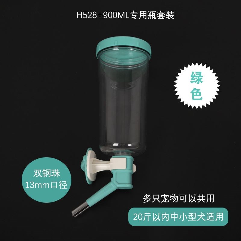 禾其加长铜头宠物饮水壶宠物用品饮水头狗狗饮水器挂式猫咪饮水嘴