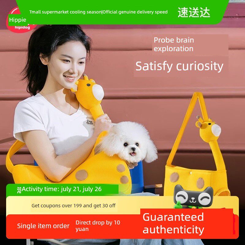 包邮猫包外出便携狗狗外出包宠物背包猫咪轻便款包包斜跨出行包