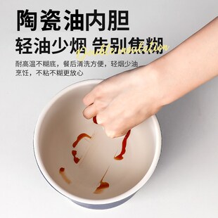 一个人的宿舍迷你泡面锅多功能旅行电煮锅便携小型宿舍1一2人