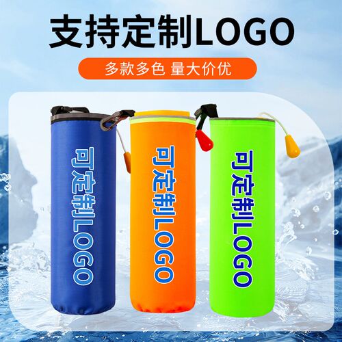 落水保自动充气带破窗锤器汽车自救便携式车用车载落水宝救生圈衣