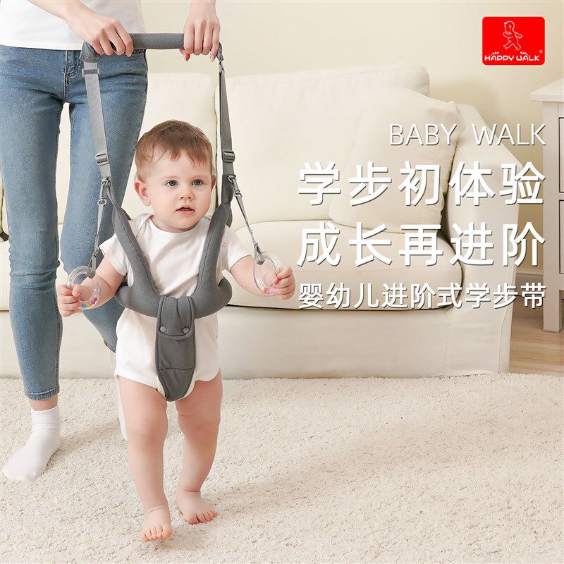宝宝学步带防勒婴幼儿童学走路站立防摔N两用婴儿简易牵引绳厂
