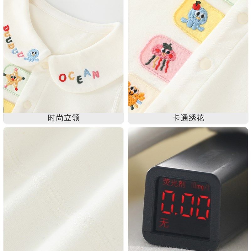 DUUDUU女宝宝超萌连体衣春秋季新生儿纯棉爬爬服婴儿无骨外出哈衣