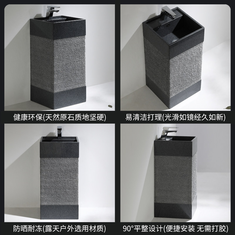 冠石汇立柱盆一体落地式洗手盆卫生间洗脸盆阳台庭院小号洗手池