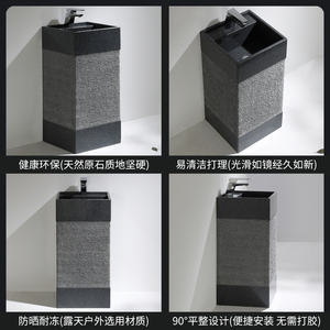 冠石汇立柱盆一体落地式洗手盆卫生间洗脸盆阳台庭院小号洗手池