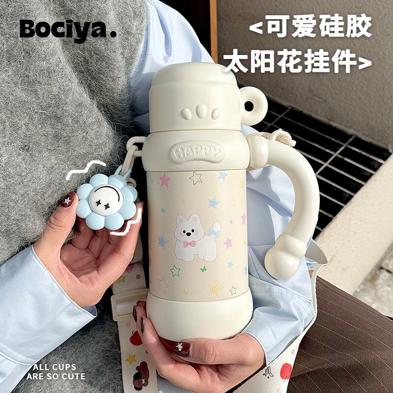 水杯儿童保温杯上学专用一盖两用壶新款2024可爱女生斜.跨吸管杯