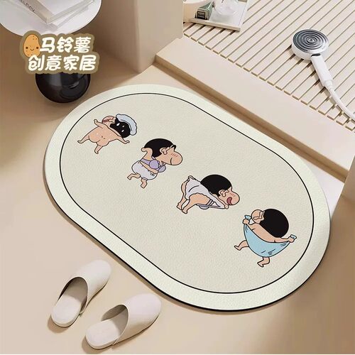 防滑蜡笔小新浴室吸水地垫吸水垫