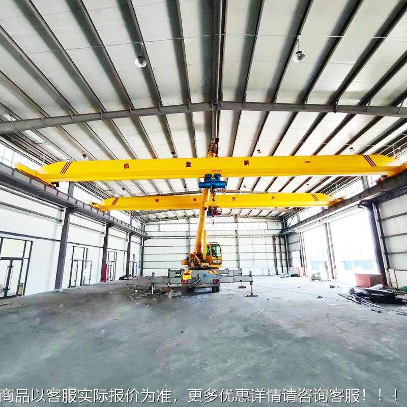 单梁起重机电动厂家定制出售5吨10吨单梁车业间桥工式单车梁行航