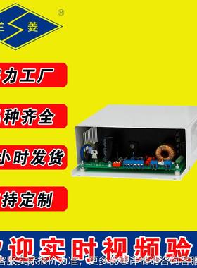 牌 应用于磁粉制动器 磁粉离合器 GFQ型 功率放大器