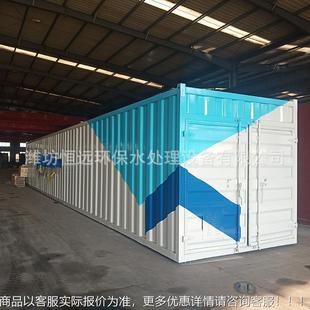 养殖DFW医院水处全自动一体污水处理设备废化一理体机机器生产厂