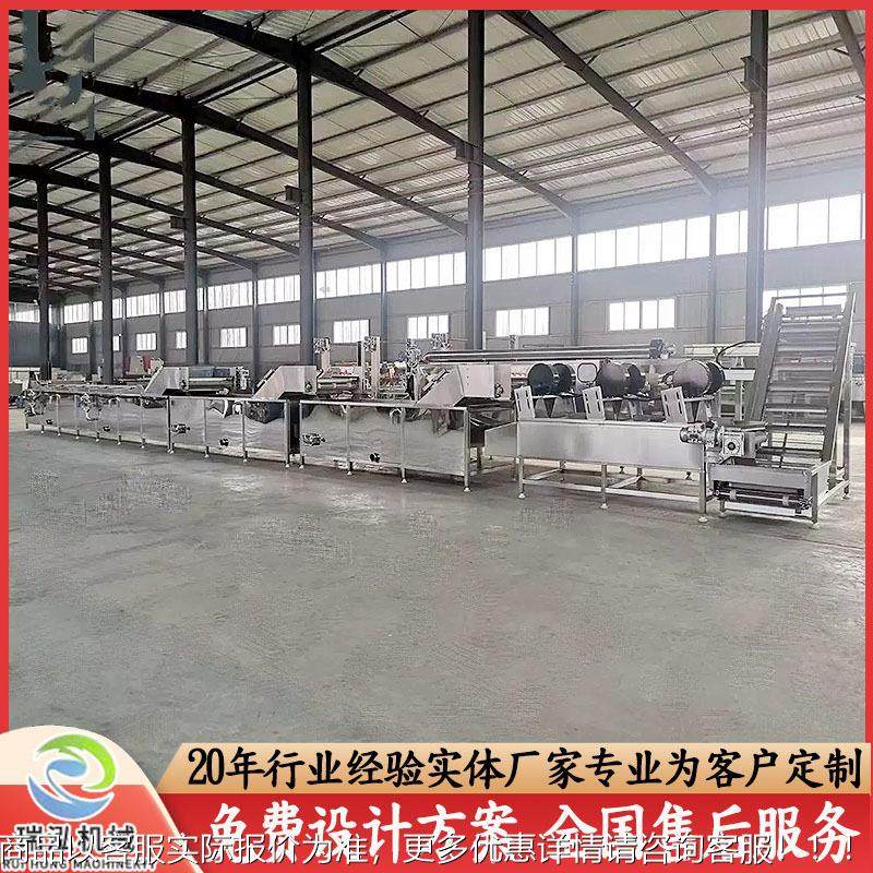 螃蟹去泥海超JZF流声波清洗机 全自动产品加工水线小龙 虾清洗机,清洗/食品/商业设备,果蔬加工设备,淘宝优惠券,粉丝福利购,淘宝优惠卷